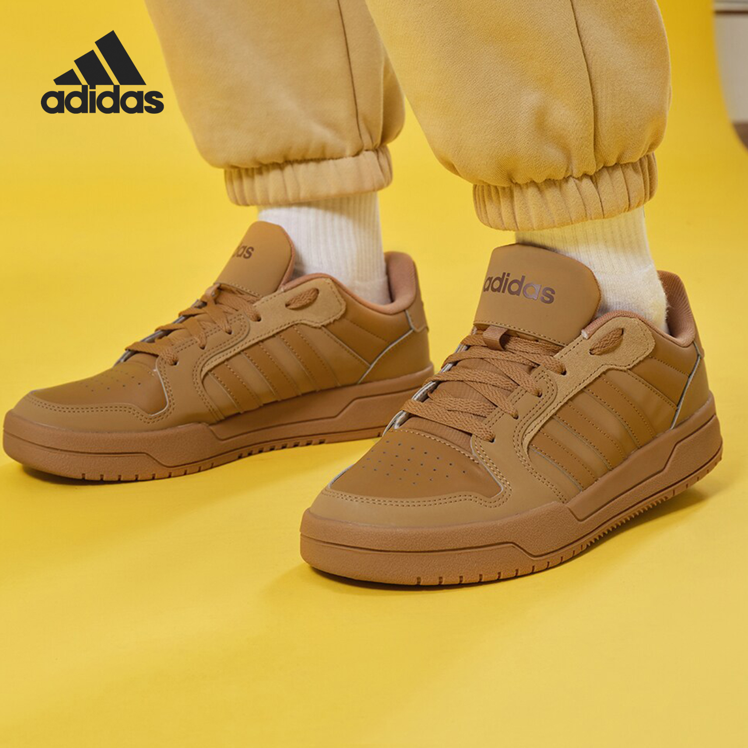 Adidas/阿迪达斯正品ENTRAP男女复古篮球风休闲板鞋ID6053