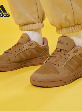 Adidas/阿迪达斯正品ENTRAP男女复古篮球风休闲板鞋ID6053