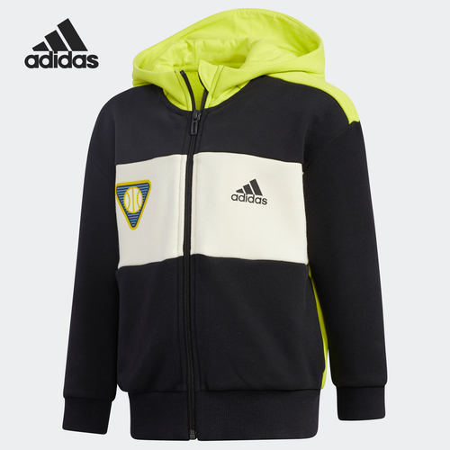 Adidas/阿迪达斯正品当季新款小童装训练运动针织夹克 GP0465