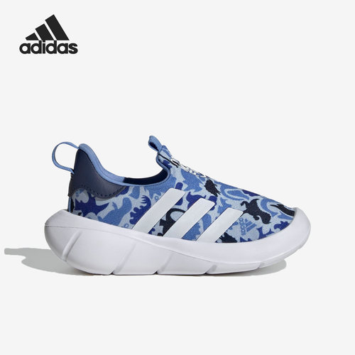 Adidas/阿迪达斯正品春季新款婴童运动轻便缓震休闲鞋HP7764