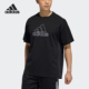 阿迪达斯正品 男士 Adidas TEE 圆领简约短袖 T恤HA3637