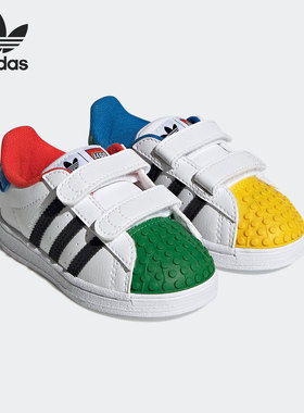 Adidas/阿迪达斯正品三叶草小童男女同款休闲板鞋H03970