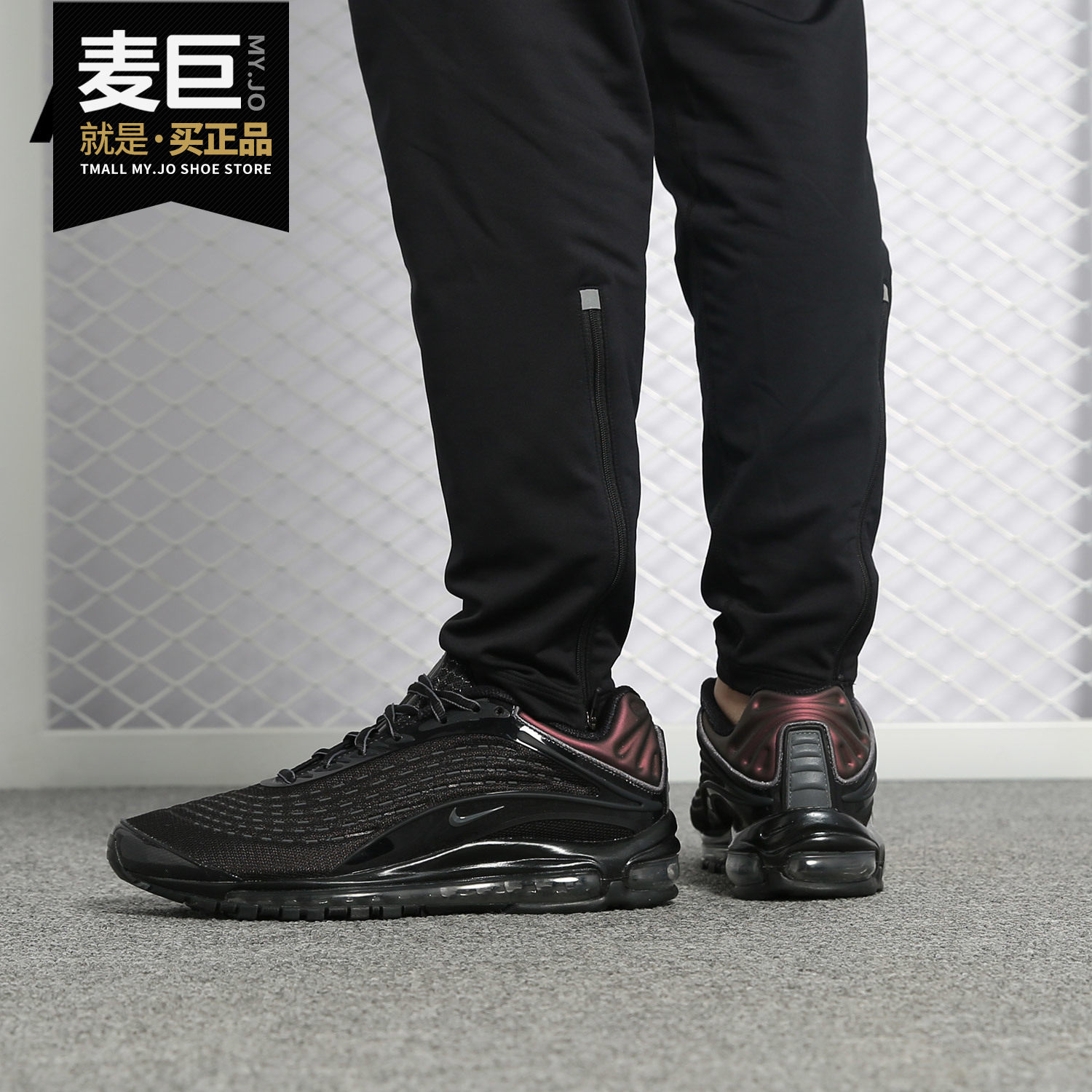 Nike/耐克正品Air Max Deluxe 男子子弹大气垫运动跑步鞋AV2589