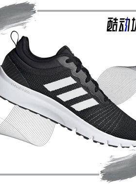 Adidas/阿迪达斯正品耐磨男子时尚潮流运动低帮跑步鞋 H01996