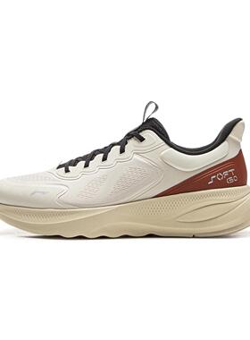 李宁正品SOFT GO 2 V4男子防滑减震耐磨透气运动休闲鞋AGLV063