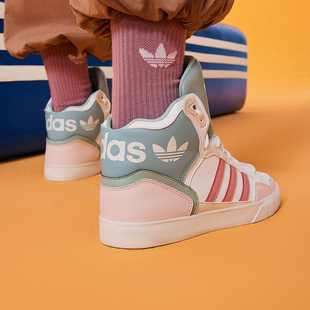 ID6072 三叶草EXTABALL女士休闲高帮板鞋 Adidas 阿迪达斯正品