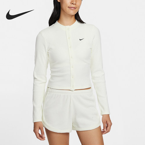 Nike/耐克正品2025冬季款女士圆领针织修身外套IF0235-133