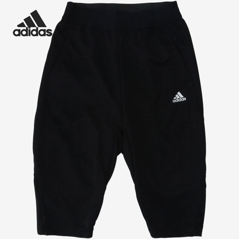 Adidas/阿迪达斯正品当季新款大童男女舒适透气耐磨短裤CV9146
