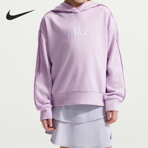 Nike耐克正品Essentials小童休闲运动日常出行连帽衫IB7629-533