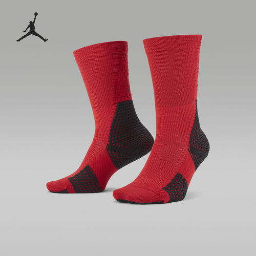 Nike/耐克正品Air Jordan男女休闲运动袜一双装FZ3393-687