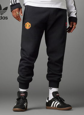 Adidas/阿迪达斯正品三叶草男士曼联足球休闲运动裤IK8709