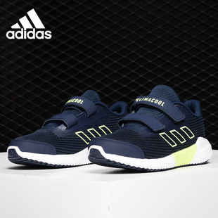 Adidas/阿迪达斯正品男童当季新款网面透气休闲运动童鞋 F33997