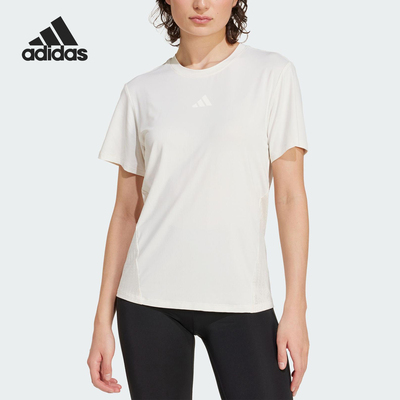 Adidas/阿迪达斯正品2025夏季款女士健身运动训练T恤JZ6282