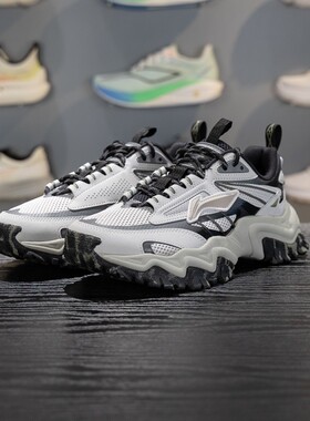 李宁正品悦途男子防滑耐磨透气专业运动训练低帮休闲鞋AGLW007-3