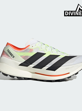 Adidas/阿迪达斯正品四季款男女透气缓震回弹轻便跑步鞋JS3534