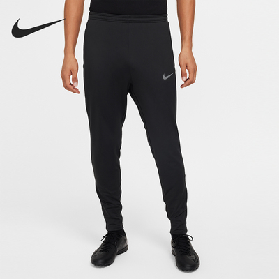 Nike/耐克正品2025秋季款男士运动束脚足球长裤FZ0571-010