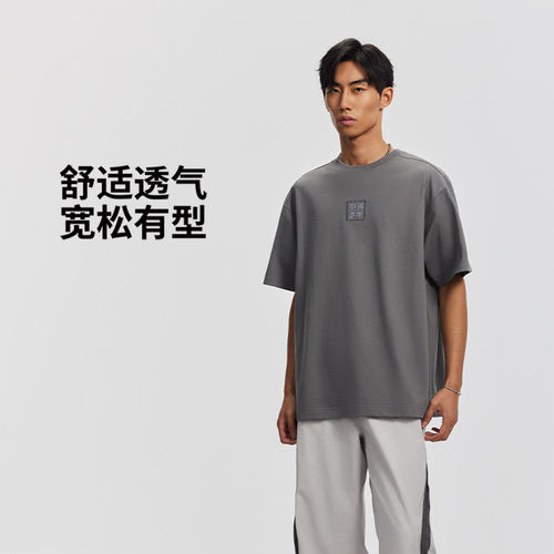 李宁正品夏季新款男女同款舒适透气运动休闲圆领短袖T恤AHSW049