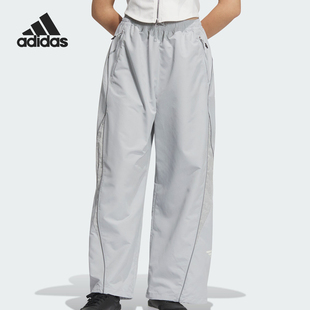 Adidas 阿迪达斯正品 FUSTL JJ1098 PNT女士休闲耐磨长裤