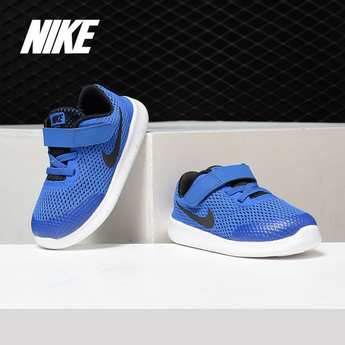 Nike/耐克正品ROSHE RUN  FREE RN 婴童透气儿童运动鞋833992