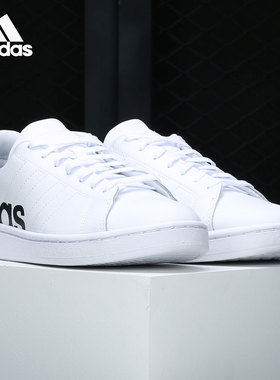 Adidas/阿迪达斯正品男女轻便运动鞋低帮轻便休闲鞋H04558