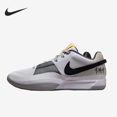 Nike/耐克正品JA 1 EP 男子时尚运动低帮篮球鞋DR8786-100