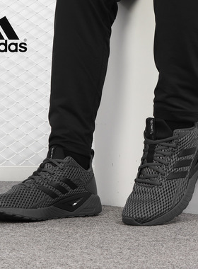 Adidas/阿迪达斯春季男女运动鞋透气休闲鞋跑步鞋F36263