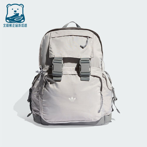 Adidas/阿迪达斯正品三叶草男女收纳经典便携运动双肩包KE2719