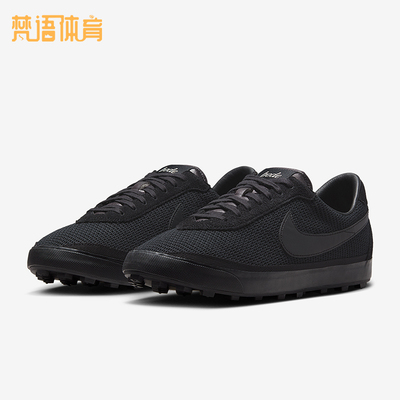 Nike/耐克正品Astro Grabber男女休闲运动低帮系带板鞋FQ6892-001