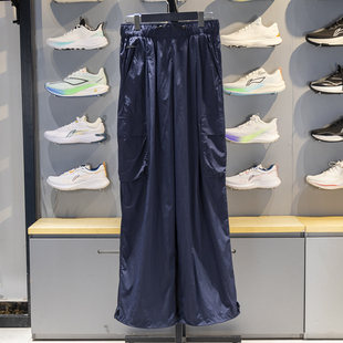 AYKV540 休闲透气梭织直筒长裤 运动潮流系列女子经典 李宁正品