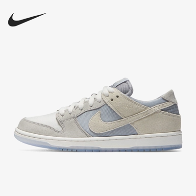 Nike/耐克正品 Dunk sb Low 男士休闲低帮耐磨板鞋854866-011