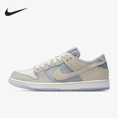 Nike/耐克正品 Dunk sb Low 男士休闲低帮耐磨板鞋854866-011