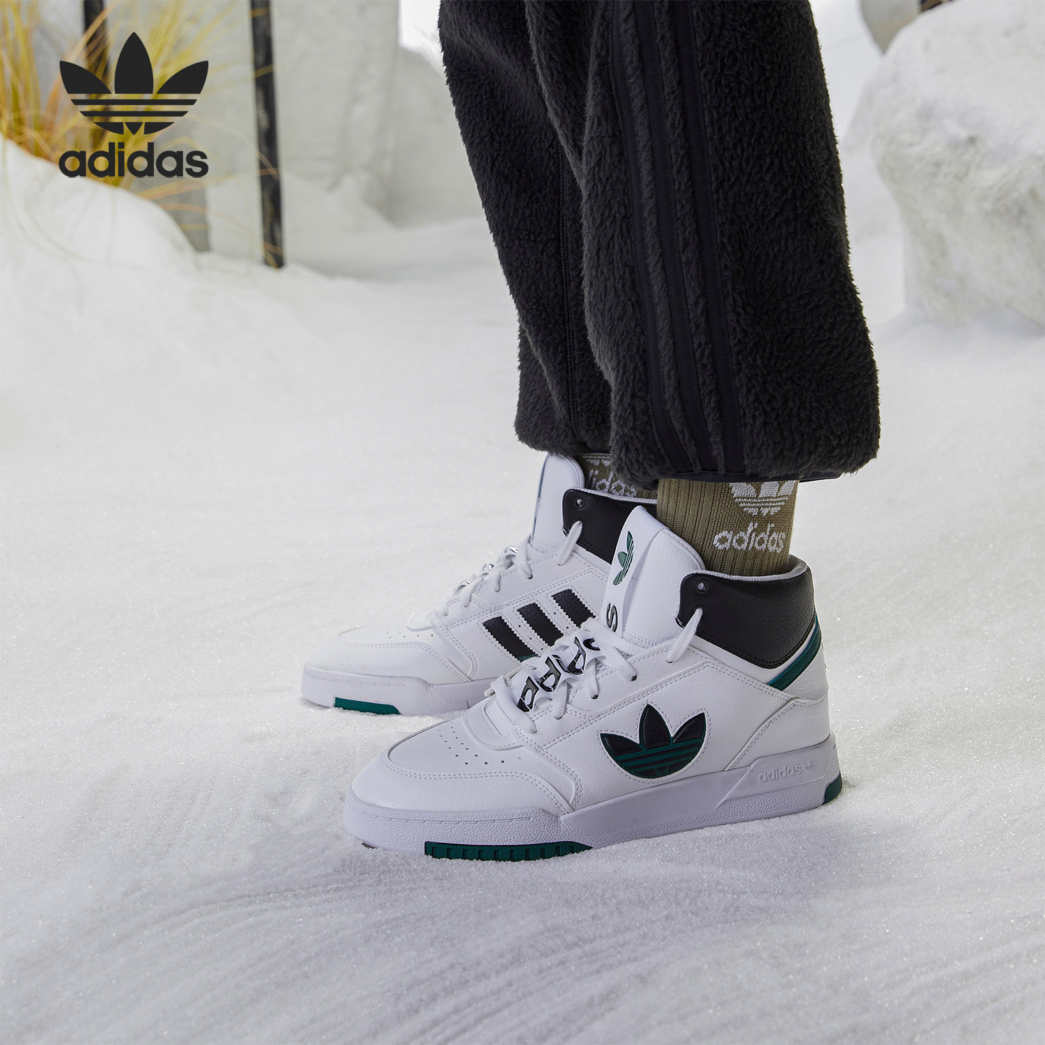 Adidas/阿迪达斯正品三叶草 DROP STEP XL 男子经典休闲鞋 FW2037