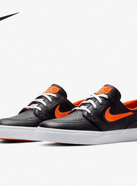 Nike/耐克正品SB Janoski Knicks男子时尚轻便休闲板鞋BQ6397