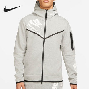 男子拼接连帽运动休闲外套DM6475 Nike 新款 当季 063 耐克正品