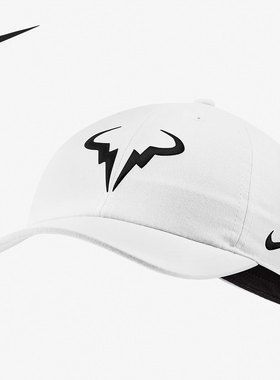 Nike/耐克正品RAFA HYBRID 纳达尔网球男女棒球帽 850666-101