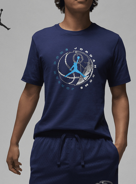 Nike/耐克正品Jordan Dri-FIT Sport 男士印花T恤DX9602-410