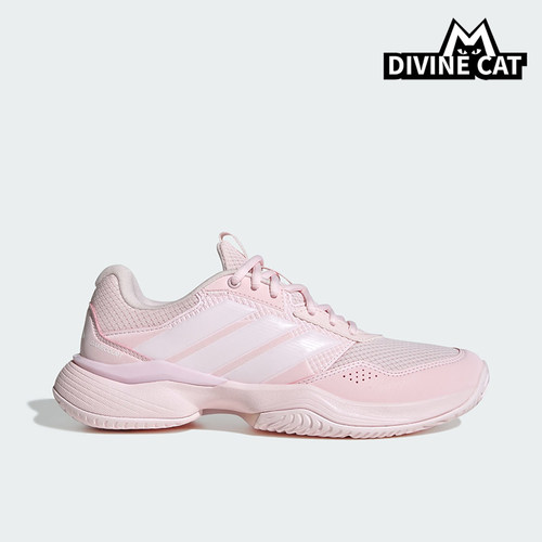 Adidas/阿迪达斯正品女士舒适运动耐磨透气支撑网球鞋KI3599