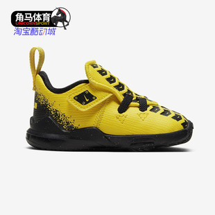 XVII LEBRON AUTO TDV CK0611 Nike 婴童运动童鞋 耐克正品