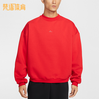 Nike/耐克正品2025冬季款男士日常圆领套头耐穿卫衣IM5902-657