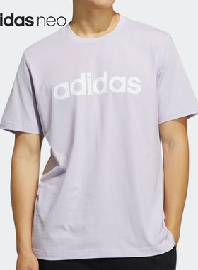 Adidas/阿迪达斯正品NEO 当季新款男子休闲圆领短袖 HC9948
