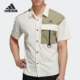 阿迪达斯正品 男子户外运动短袖 UTL Adidas SHIRTS 衬衫 H13777