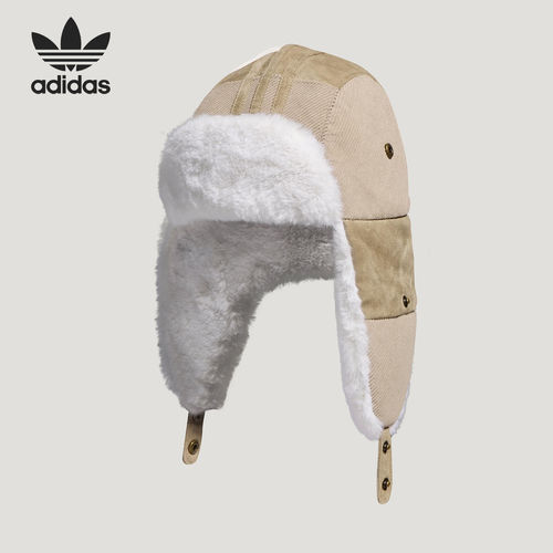 Adidas/阿迪达斯正品三叶草男女保暖运动休闲护耳帽KS8258