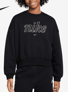 Nike/耐克正品新款大童Oversize 风圆领加绒卫衣FZ5566-010
