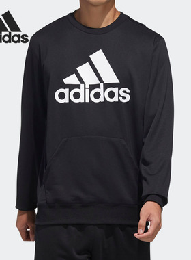 Adidas/阿迪达斯正品 男子当季新款运动休闲套头衫卫衣FM5341