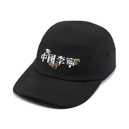 李宁正品 x Henry Jones艺术家限定系列男女时尚棒球帽AMYV147