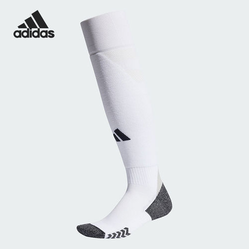 Adidas/阿迪达斯正品ADI 24 SOCK男女足球训练袜一双装IM8926