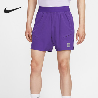 Nike/耐克正品夏季男士时尚复古训练网球柔软短裤FZ6914-507