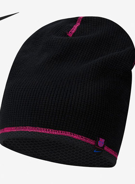 Nike/耐克正品巴萨男女同款时尚保暖运动针织帽DM8921-010