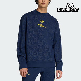 Adidas/阿迪达斯正品三叶草男士休闲圆领套头足球运动卫衣JZ4106