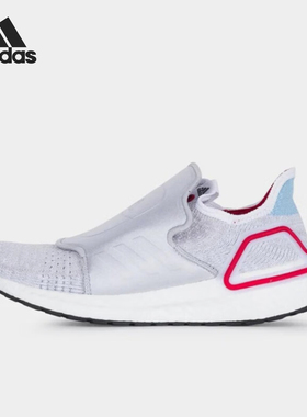 Adidas/阿迪达斯正品DOE Ultrabst 19男女轻便跑步鞋EG6646